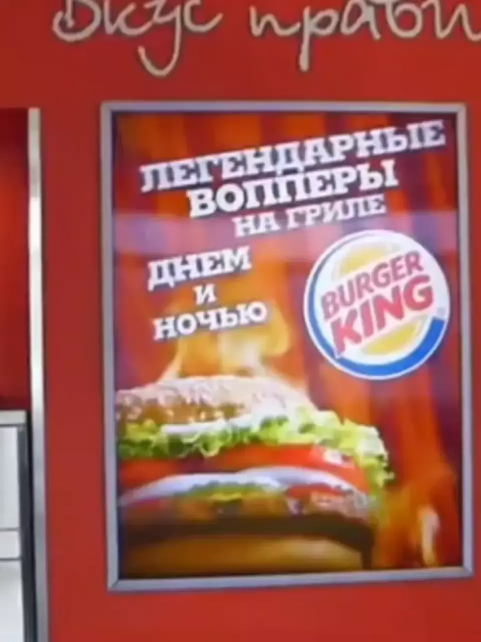 Примеры плакатов